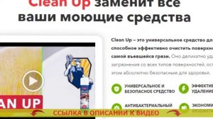 ? Как удалить ржавчину с поверхности холодильника ⚪ Универсальное чистящее средство для кухни лимо
