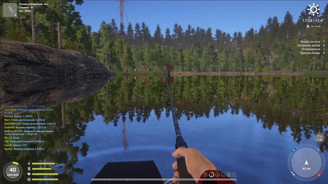 Русская Рыбалка 4 / Russian Fishing 4 ЗАКРЫВАЕМ ТРОФЕИ №10 смотреть онлайн