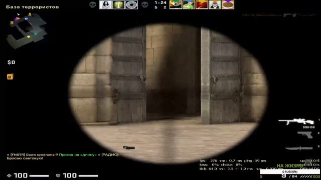 ?НАУЧИТЕ ИГРАТЬ В ЭТУ ИГРУ!?? смотреть онлайн