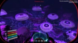 Subnautica Секреты Субнаутики