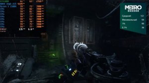 Ryzen 1500X оказался хорош. Тестим проц