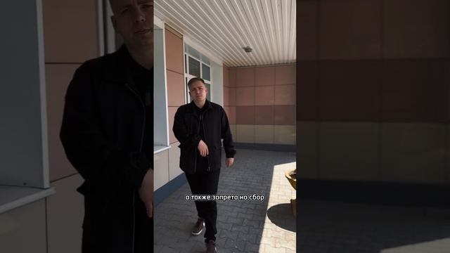 Что делать, если учитель пришёл с проверкой к вам домой #юрист #доступноеправо #вопросюристу смотреть онлайн