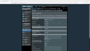 Настройка роутера Asus n12 РРРоЕ IPTV