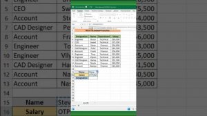 🖥️ Пример работы функции VLOOKUP с несколькими ячейками в Excel
