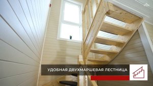 Коттедж «Бордо 2»