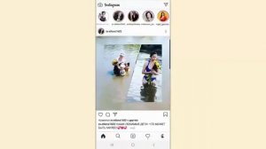 Как скопировать фото, видео, текст в #инстаграм #TikTok #Pinterest