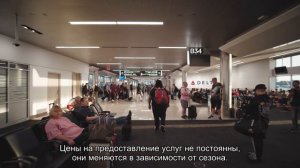 Хургада: описание аэропорта, расположение, маршруты на карте, услуги