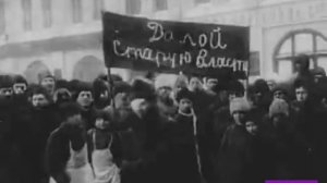 1917. Кинохроника Февральской революции.