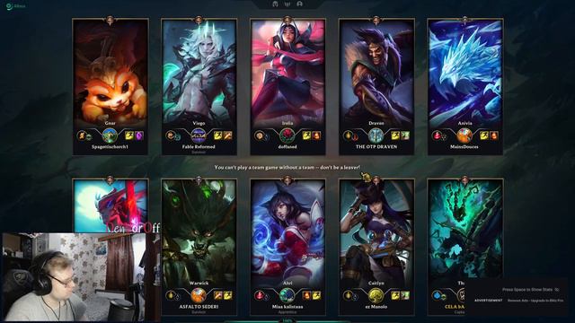 Играем на случайных ролях. Берем 30 а значит добудет забег в золото. - League of Legends смотреть онлайн