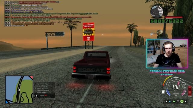 ? СТРИМ САМП - ARIZONA RP BRAINBURG - ПОДНИМАЕМ ЛАВЭХУ! смотреть онлайн