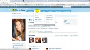 Генеалогическое древо. Как и зачем составлять. Программа MYheritage Family tree builder