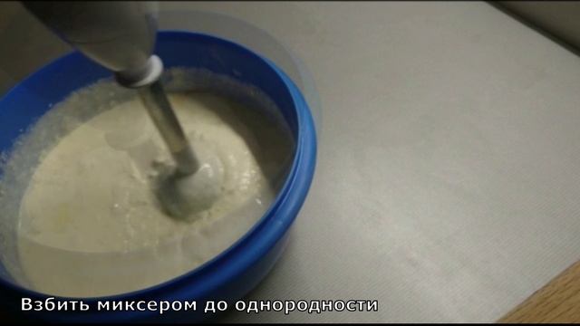 Вкусная творожно рисовая ЗАПЕКАНКА. Как приготовить запеканку дома Вкусно, Быстро и Просто