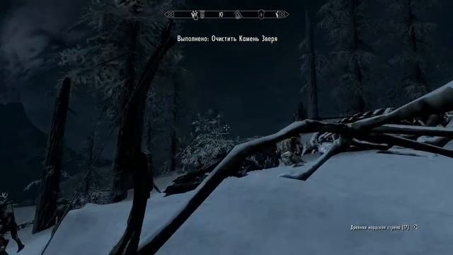 TheElderScrolls. Skyrim #17 Чёрная книга. Пробуждающие сны (Эпик)