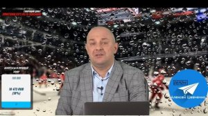 ГОЛ ГУРЬЯНОВА / "СИБИРЬ" / ДЕНЬ ГАЗОВОГО ДЕРБИ Держи передачу с Алексеем Шевченко