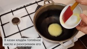 Гуштнут - блюдо узбекской кухни.В переводе «мясо с нутом»#мясо#нут#гуштнут#узбекскаякухня#узбекиста
