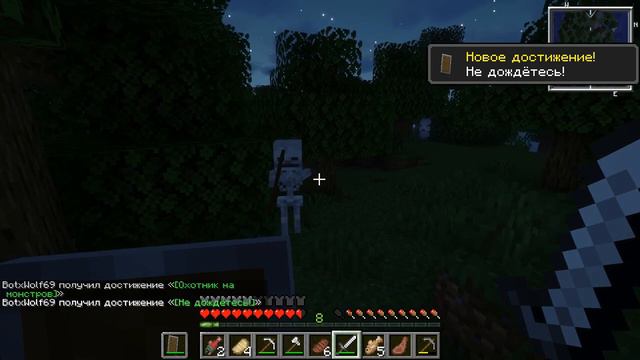 ☕ Happy Wolf стрим 01.09.19 — День Шахтера! (Спасибо что не киллинг флор) — Minecraft [1]