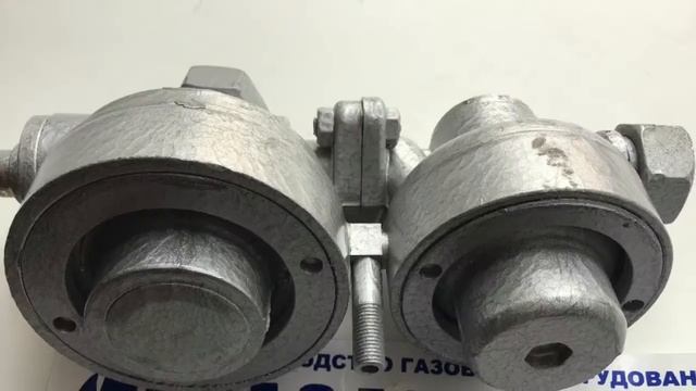 Регулятор давления газа домовой РДГБ-6 смотреть онлайн