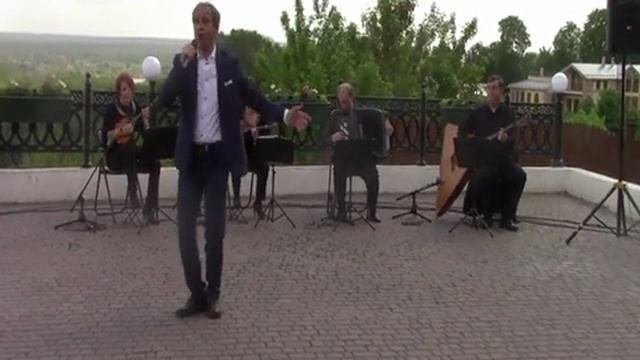 Отрада.