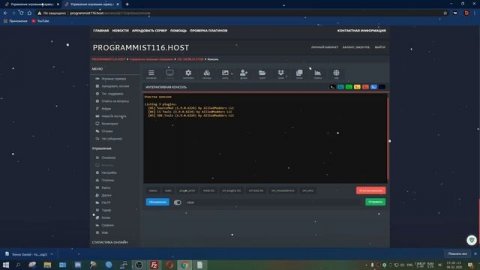 Настройка сервера CSS v34 / Основа сервера / ( Обновленный SourseMod + MetaMod ) Часть 2 #cssv34