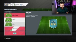 САМЫЙ ХУДШИЙ ДРАФТ В ИСТОРИИ