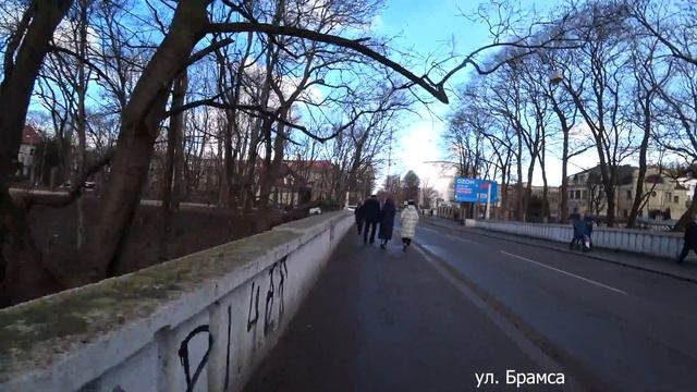 ПЕШКОМ ПО УЛИЦАМ В ЦЕНТРЕ КАЛИНИНГРАДА