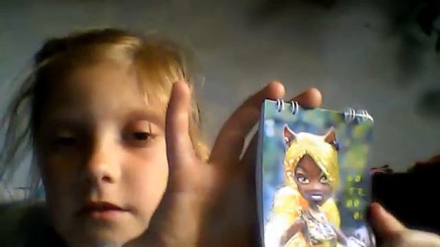 блокнот записи смотреть онлайн