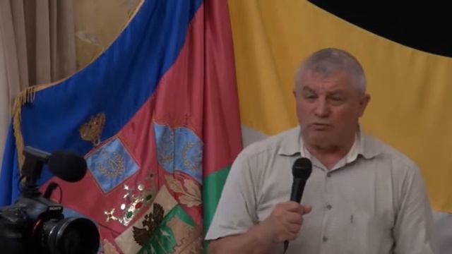 Учредительный съезд казачьей партии "Братство" (3 августа 2014 года г.Москва) смотреть онлайн