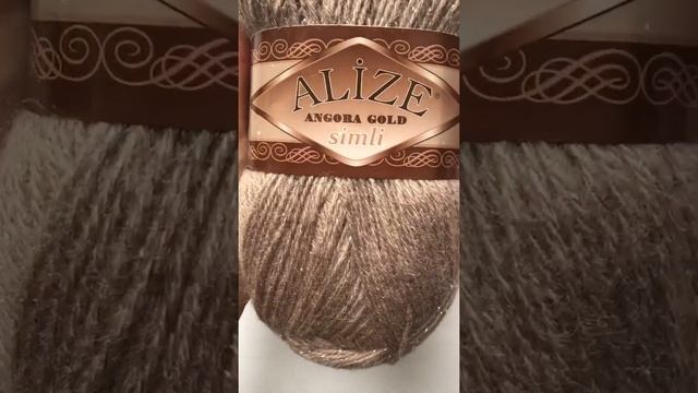 Подробный обзор пряжи Alize Simli Angora Gold(с люрексом) №541 Норка смотреть онлайн