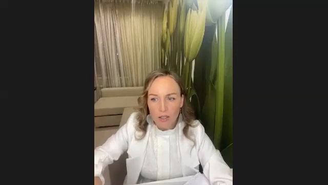 Космоцелительство. Практика прощения. Елена Лаский смотреть онлайн