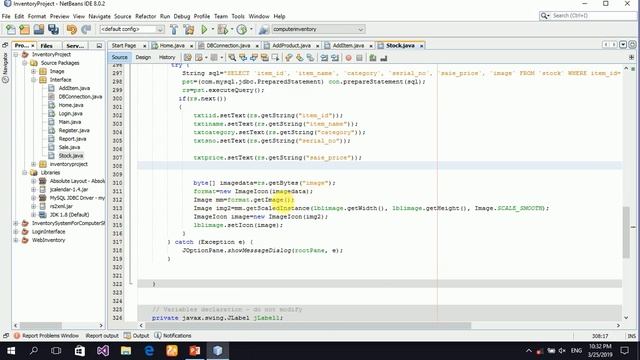 sales management system in java |java inventory management system lesson series with source code #1