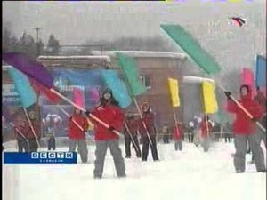 Спартакиада газовиков продолжается