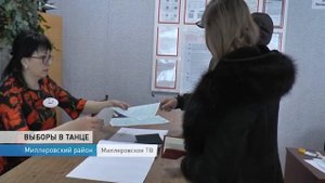 Турки-месхетинцы привлекали избирателей энергичными танцами