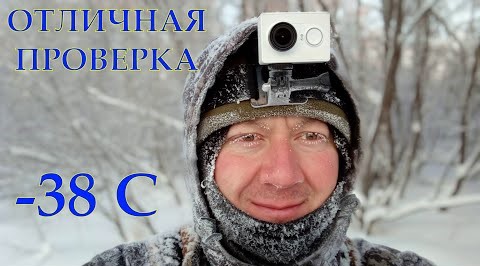 ОХОТА НА СОБОЛЯ Серия № 16 Отличная проверка смотреть онлайн