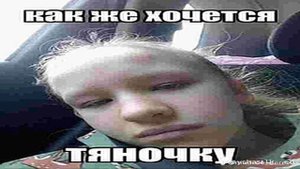 тест на шизу уровень-импосибл