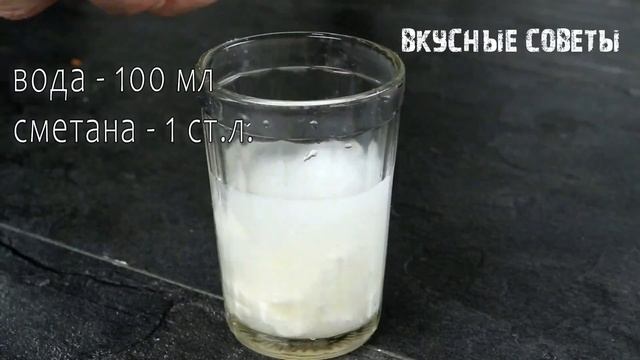 Уже много лет готовлю так РЫБУ и не хочу менять рецепт Минтай тоже может удивить!
