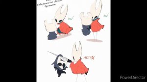 Полый Рыцарь и Хорнет любовь (Hollow Knight)