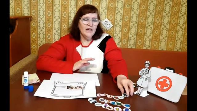 День чемодана смотреть онлайн