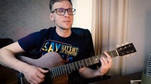 ПРЕКРАСНОЕ ДАЛЕКО разбор на гитаре - тональность Hm - как играть на гитаре