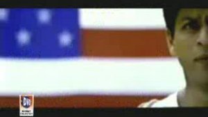 Наступит завтра или нет