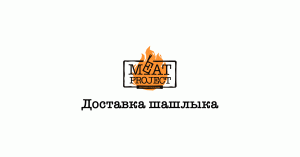 9) Вход в Iiko Chain (1)_denois (2)
