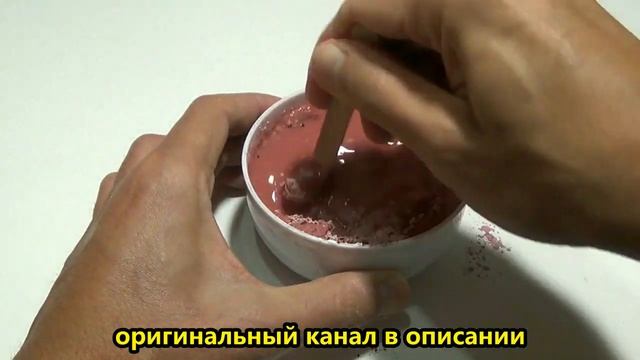 Самодельная силиконовая форма для мини-кирпича смотреть онлайн