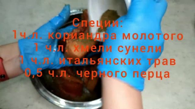 Сало в специях. смотреть онлайн