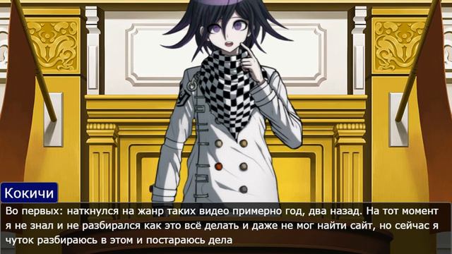 Приветствие или что-то типо того? смотреть онлайн