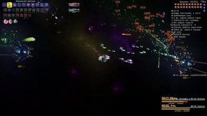 Экзо-механизмы за стрелка