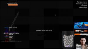 SKYPE: ГЛАД ВАЛАКАС  ДУРАЧОК ТЫ КОМУ ЗВОНИШЬ ПОЖИЛОЙ РЕБЕНОК (Glad_Valakas) ROFL