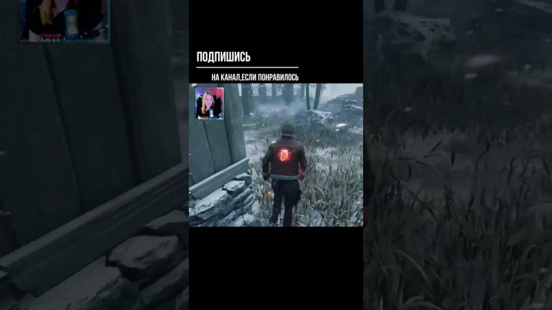 УВИДЕЛ ►DEAD BY DAYLIGHT #shorts #deadbydaylightsurvivor #dbdsurvivor #dbd #дбд