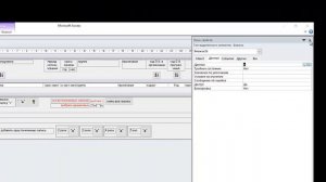 Копирование помеченных записей из одной таблицы в другую в Microsoft Access