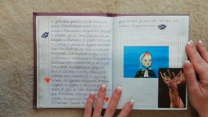 Серебряное копытце/ Краткое содержание