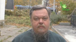 Властная женщина - проблема Протоиерей Всеволод Чаплин. Елицы
