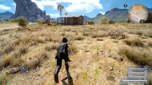 FINAL FANTASY XV на пк - прохождение Финал фэнтези 15 - Demo